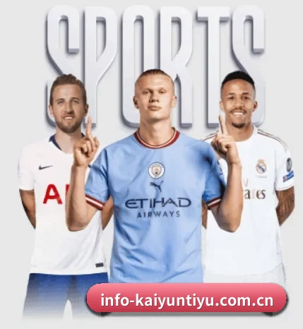 开云体育 APP（kaiyun）