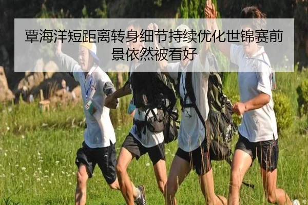 img_1787139804943_3219_0_109.jpg | kaiyun