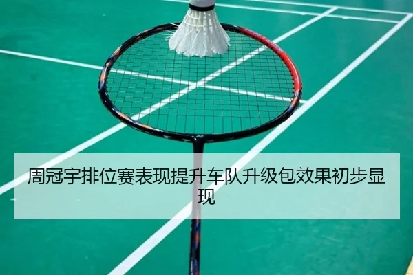 img_1787670210393_3223_0_249.jpg | kaiyun
